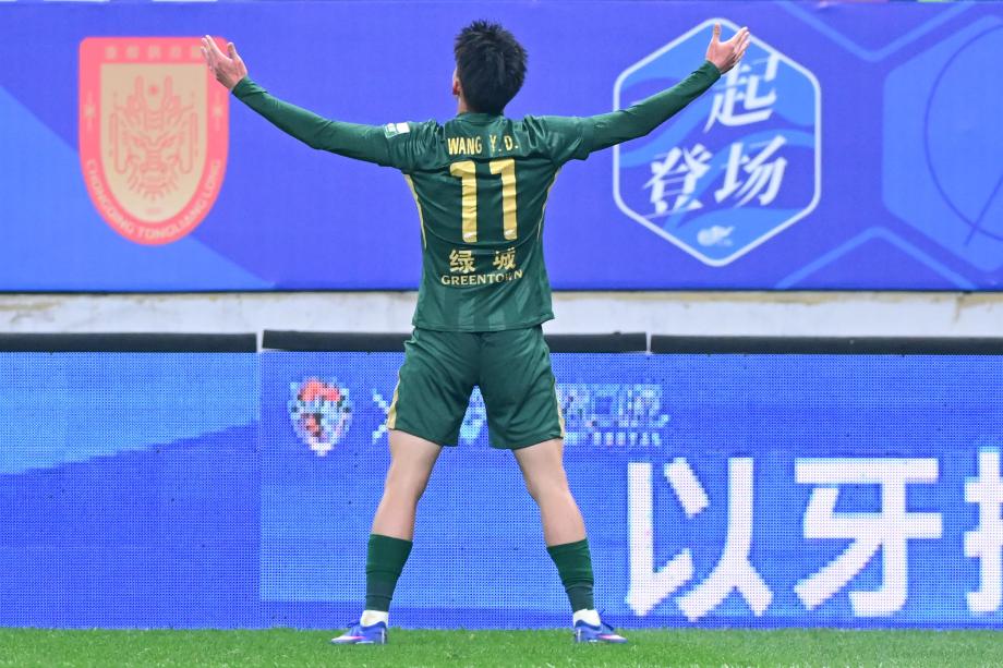 开云网站入口官网-中超-王钰栋梅开二度 浙江队4-1逆转战胜青岛海牛